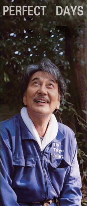 把每一天，都当作“完美的日子”