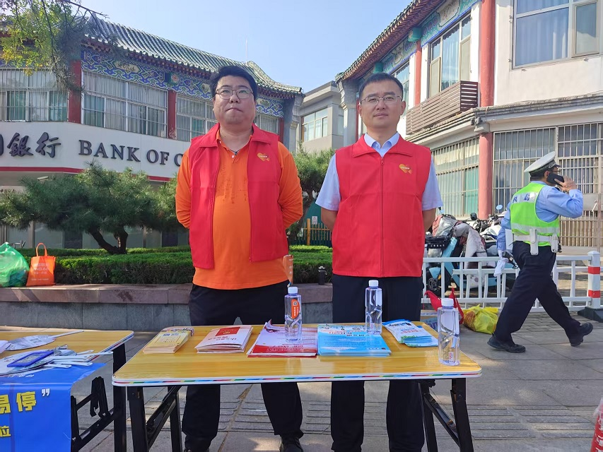 法润风景线，警守平安行——平安产险泰安中心支公司联合泰安交警支队、泰山区法院成功举办普法宣传活动