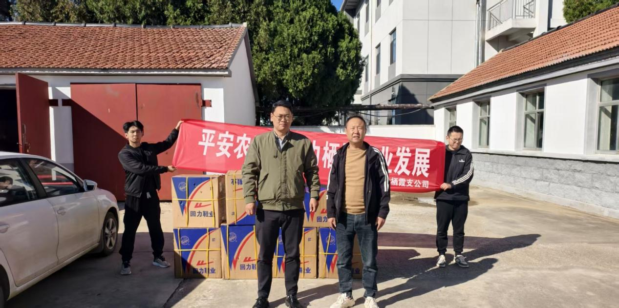 平安产险栖霞支公司助力官道镇防汛抗灾