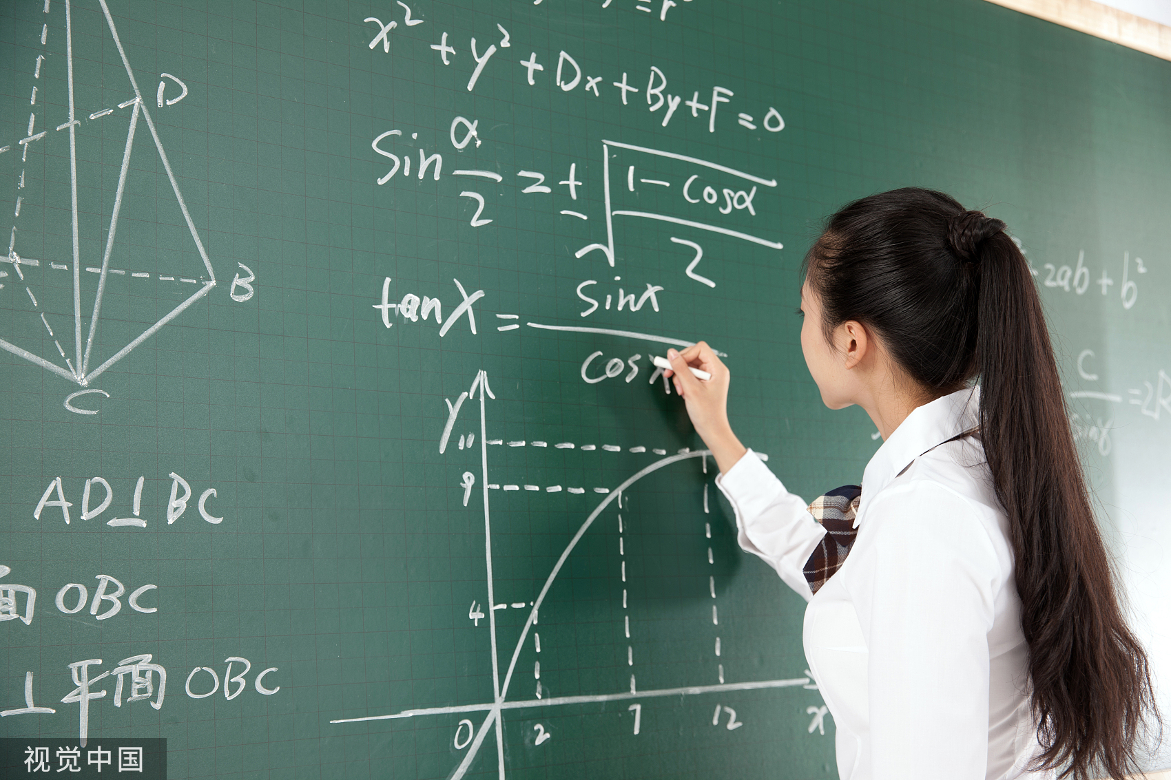 山东发布教培机构监管合规指引,严禁利用学校、教材等变相发布广告