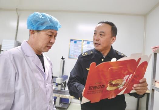 市场监管“兼职”服务伙伴 精准护航泉城企业高质量发展