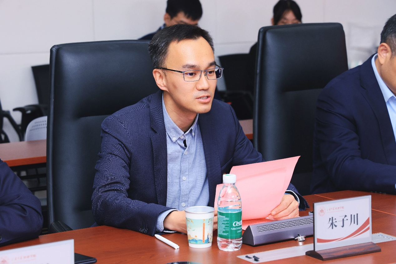 山东大学与平安人寿山东分公司签署校企合作协议,开启校企协同育人新篇章