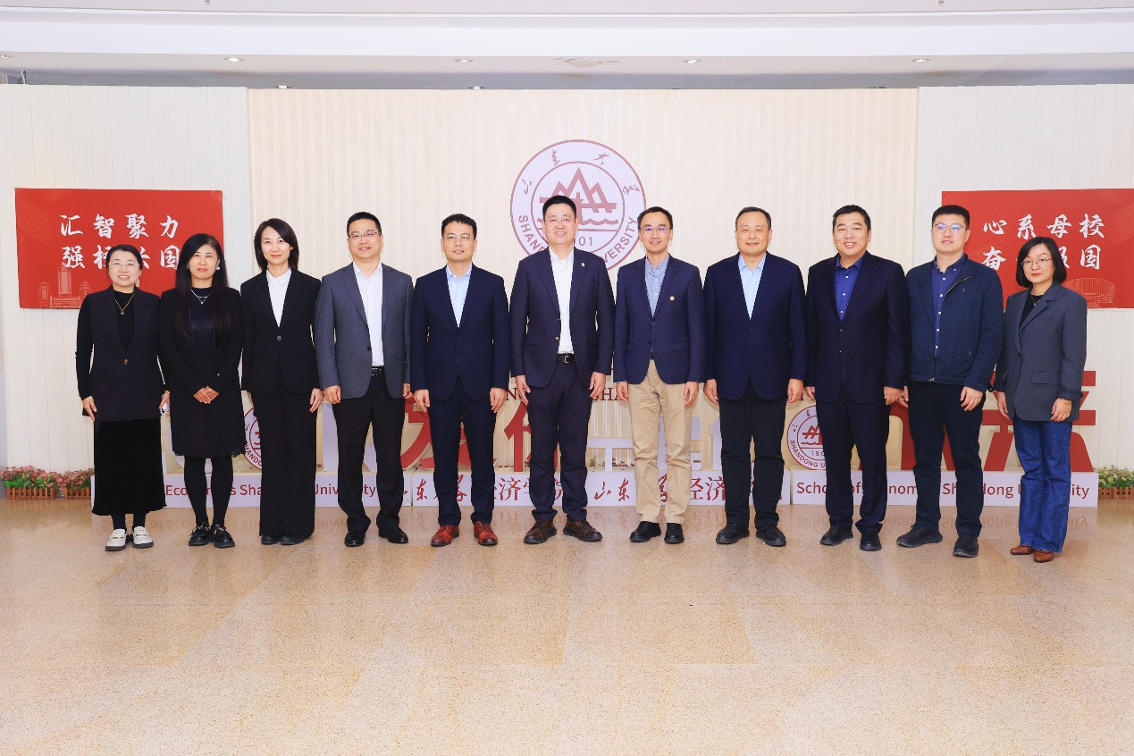 山东大学与平安人寿山东分公司签署校企合作协议,开启校企协同育人新篇章