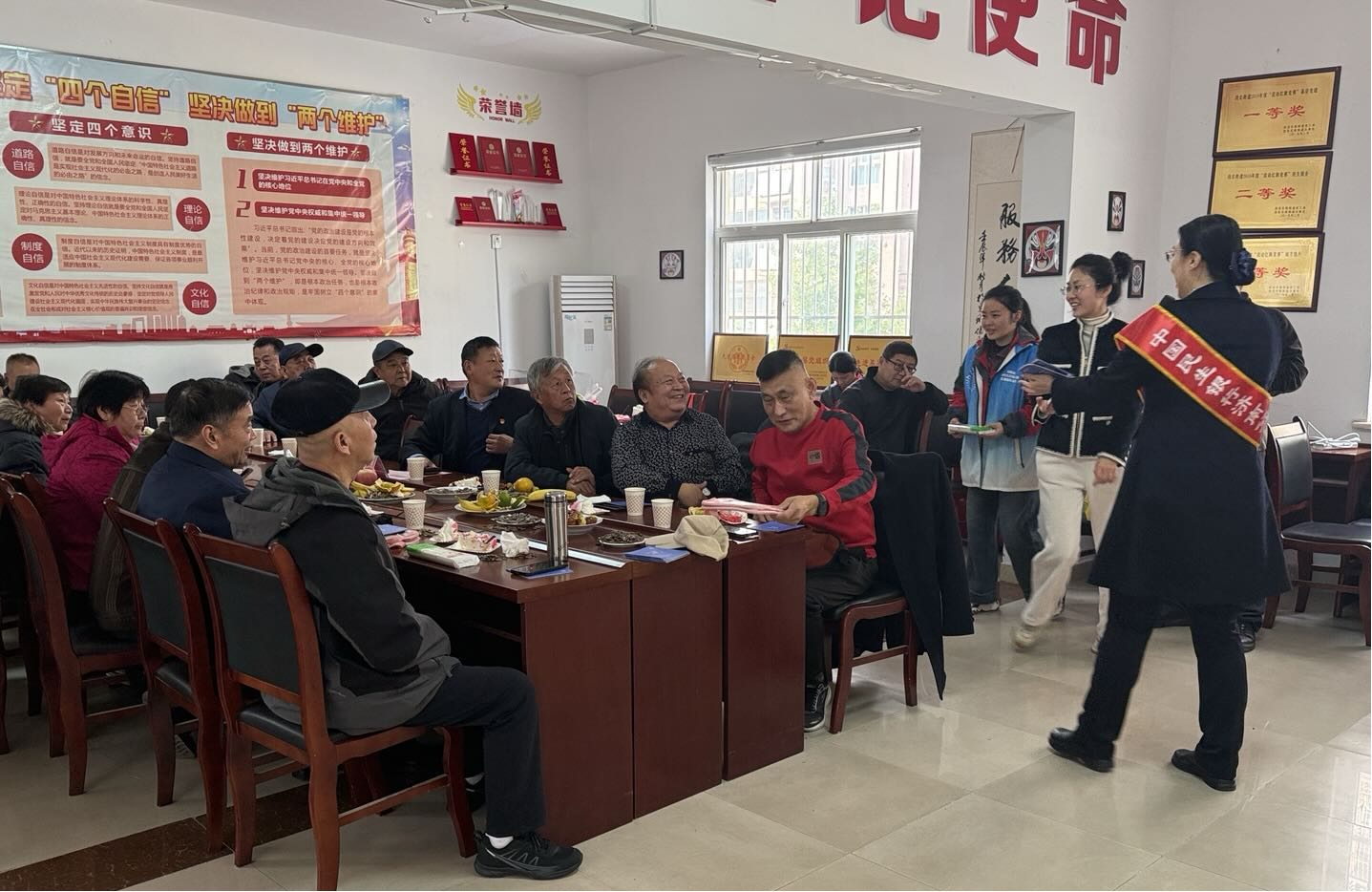 茶香话金融，暖心防诈骗——中国民生银行槐荫支行举办老年客户反诈茶话会