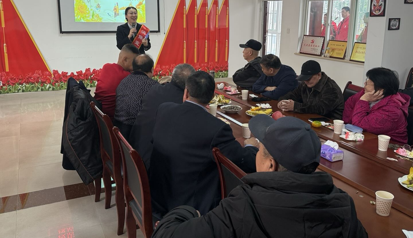 中国民生银行槐荫支行开展吹响消保金号角“筑牢银龄防诈墙，守护养老钱袋子”反诈知识课堂