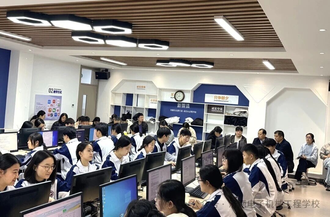 济南电子机械工程学校 2025 年专业课二组优质课评比圆满落幕