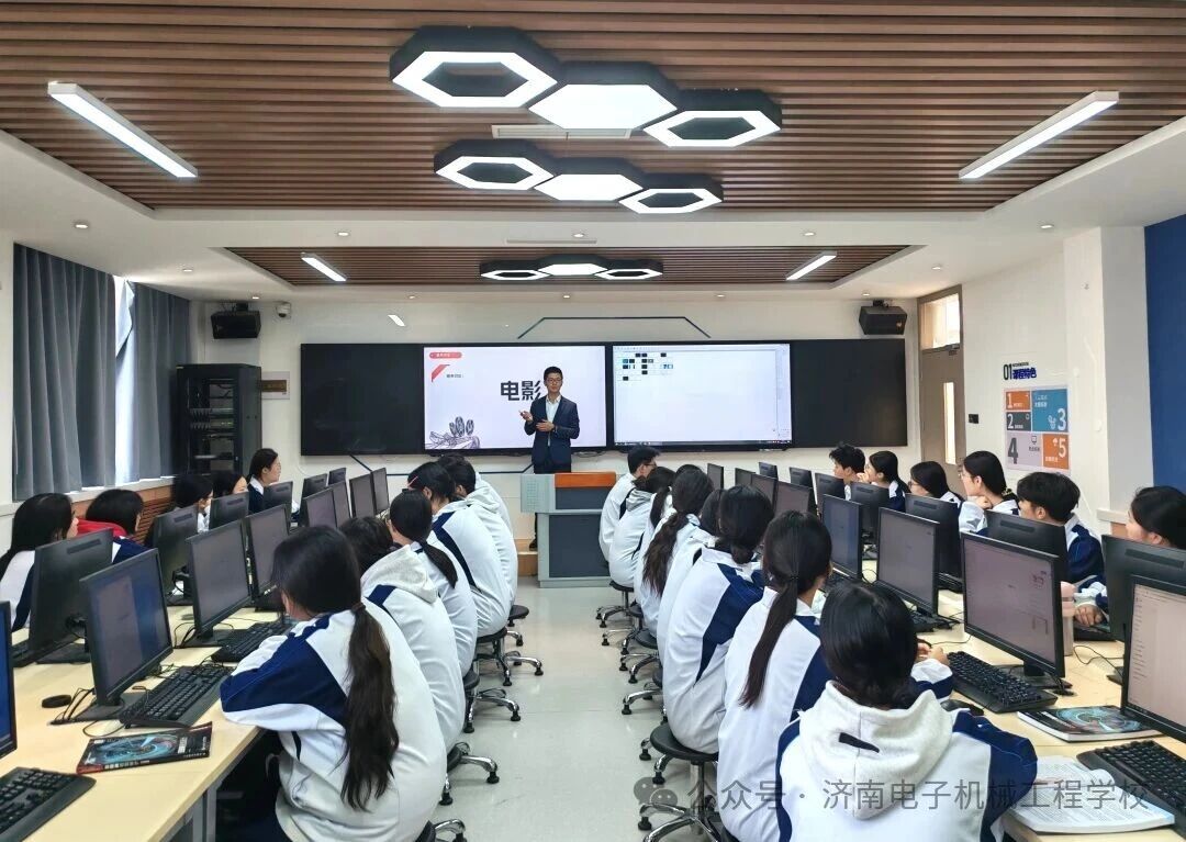 济南电子机械工程学校 2025 年专业课二组优质课评比圆满落幕