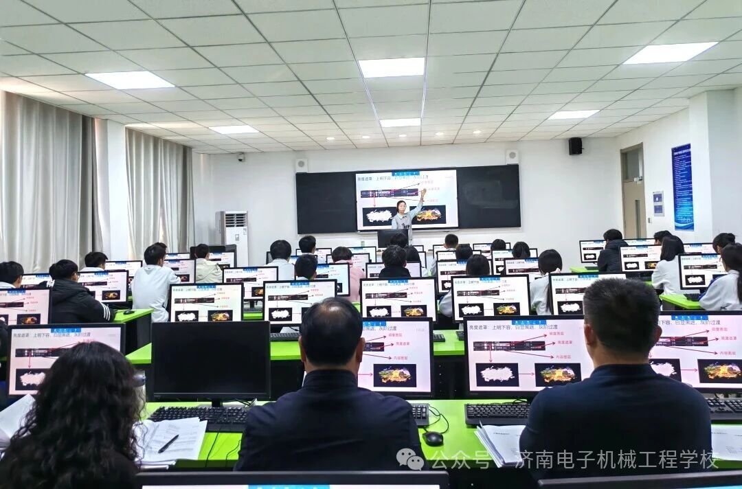 济南电子机械工程学校 2025 年专业课二组优质课评比圆满落幕