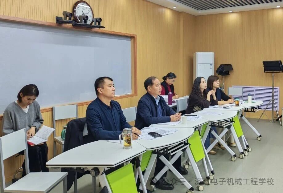 济南电子机械工程学校 2025 年专业课二组优质课评比圆满落幕