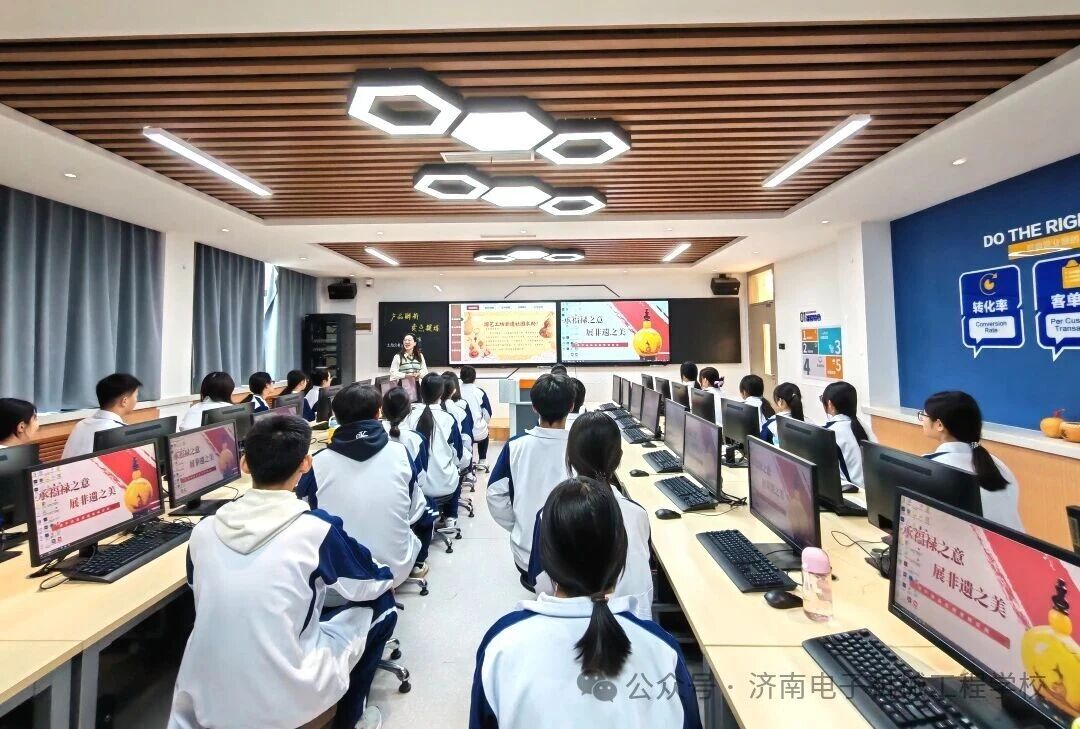 济南电子机械工程学校 2025 年专业课二组优质课评比圆满落幕