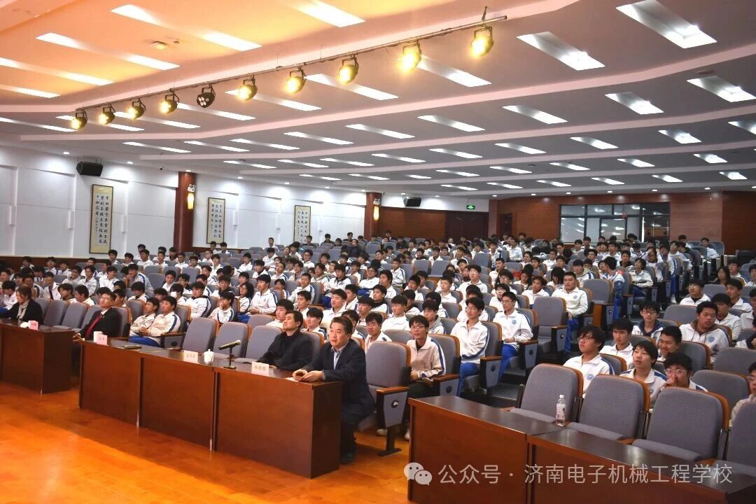 法润校园护成长 青春路上伴 “典” 行? —— 济南电子机械工程学校法治活动圆满举行?