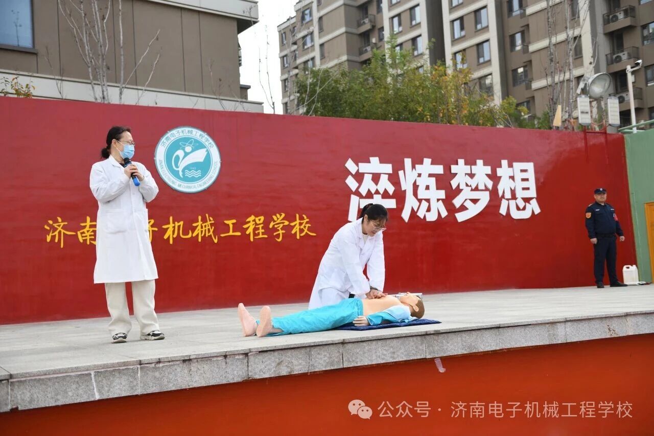 济南电子机械工程学校开展消防知识实操培训