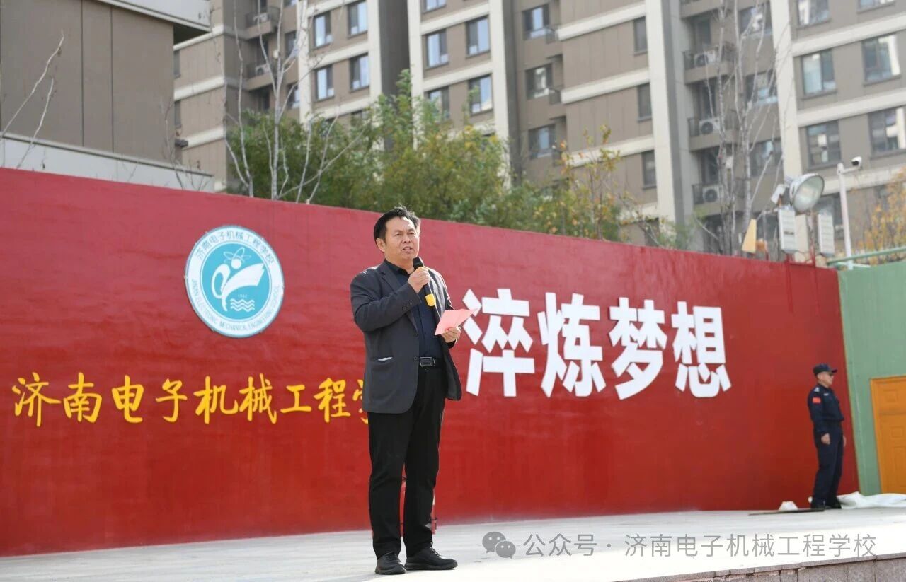 济南电子机械工程学校开展消防知识实操培训