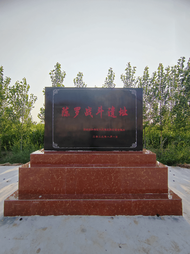 抗战图影修复集⑬ 