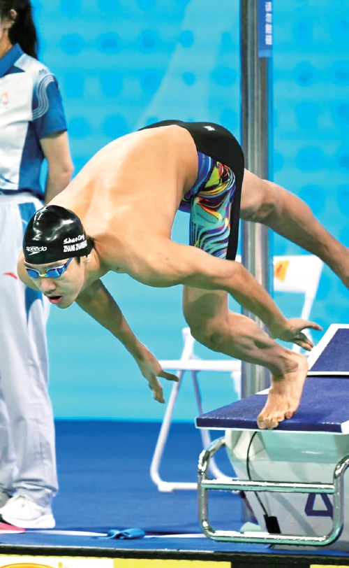 18岁山东小伙十五运会加冕游泳“五冠王” 张展硕：站上全运之巅，眺望奥运星辰