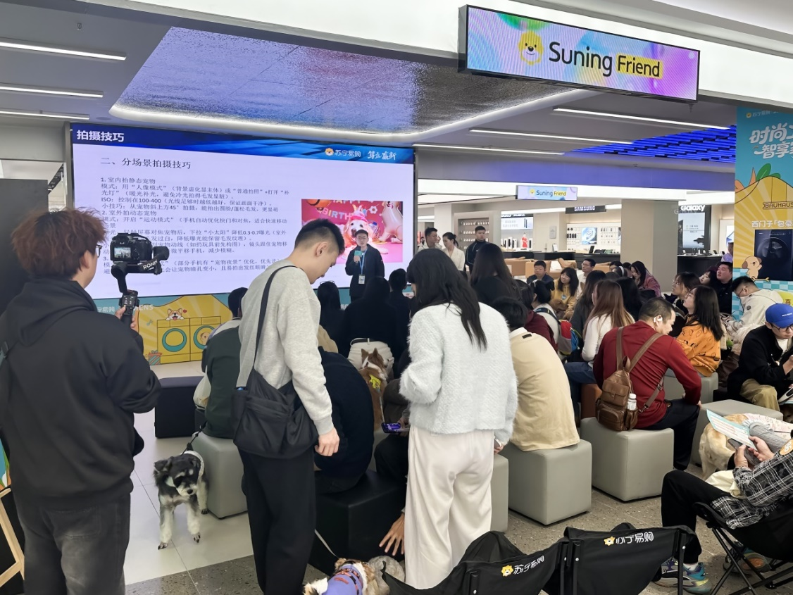 手机增长63%!苏宁易购场景体验激活3C消费