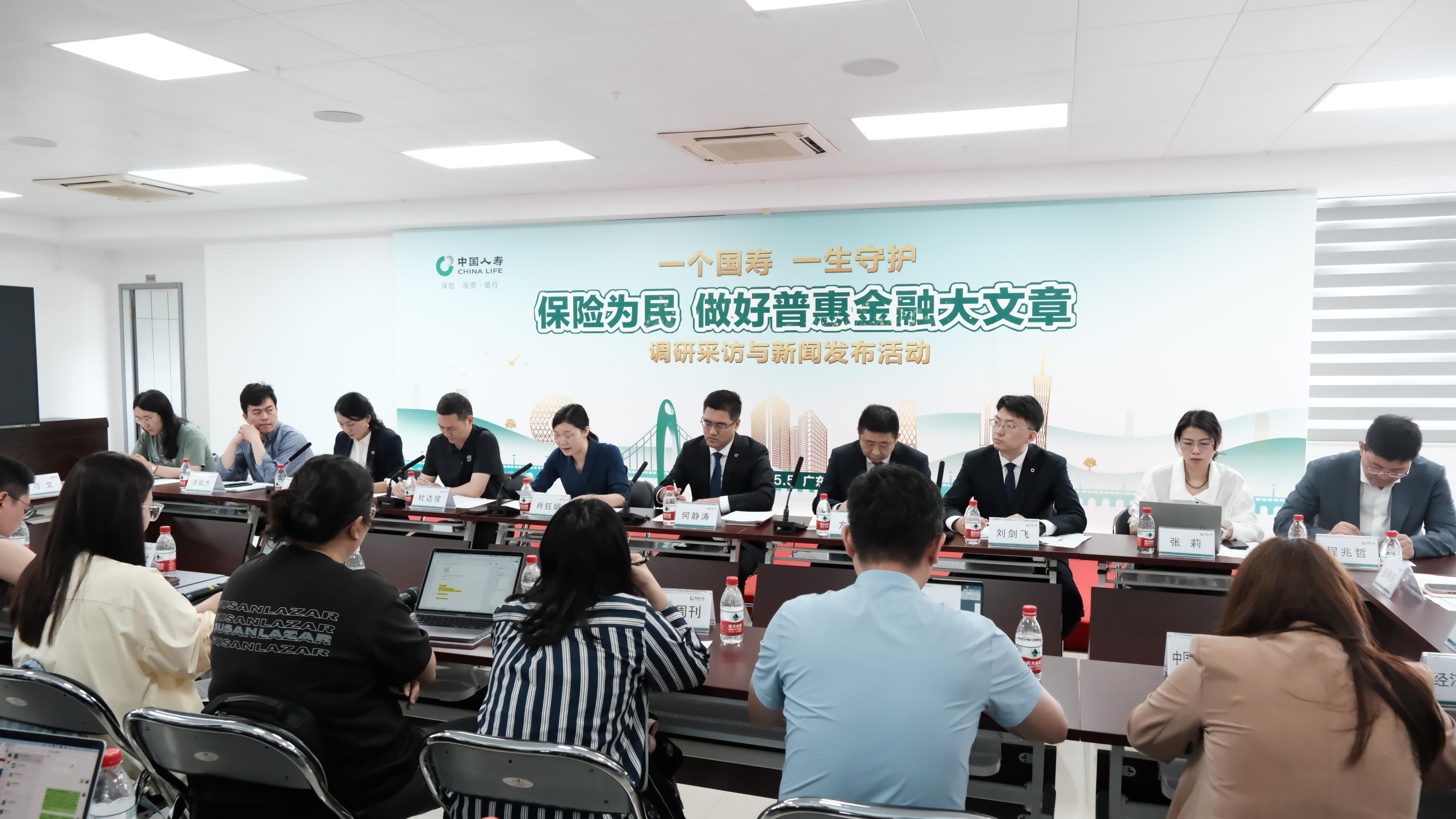 从大病保险到长护险：中国人寿服务“健康中国”建设，领跑普惠保障新赛道