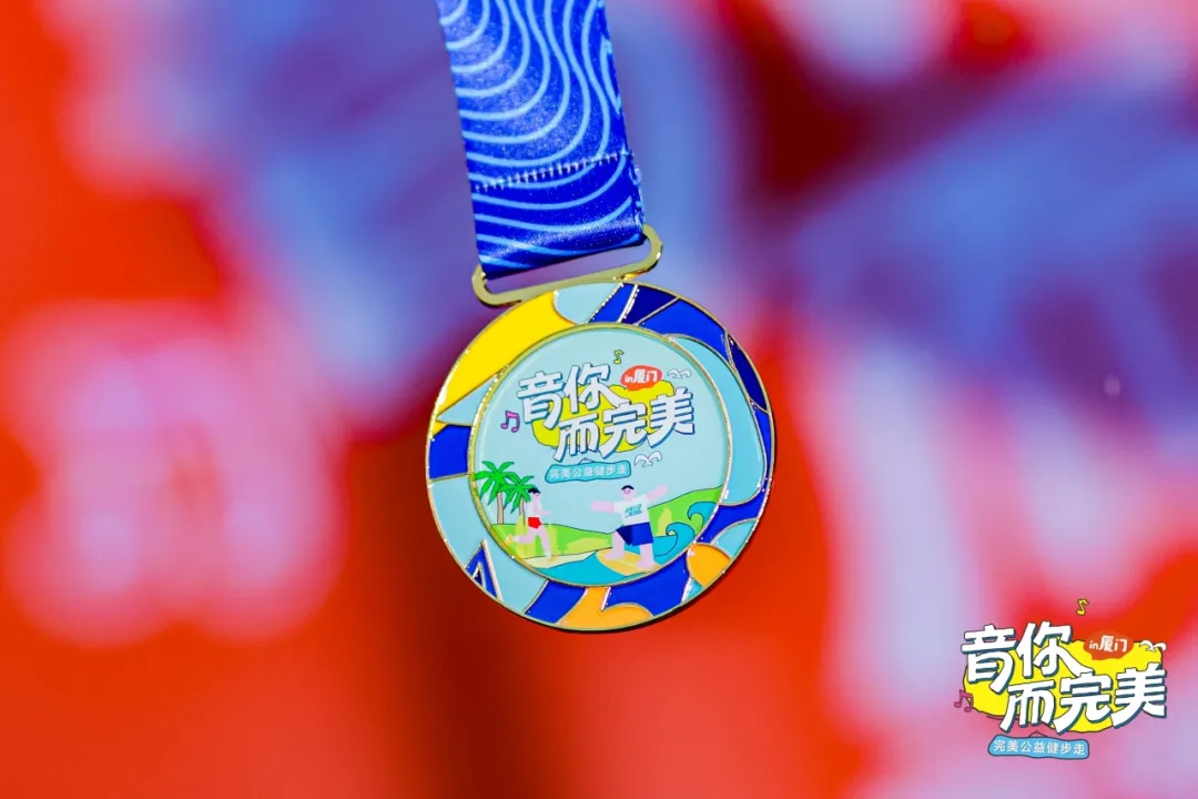 跨越十城,“健步走”火爆背后的公益责任