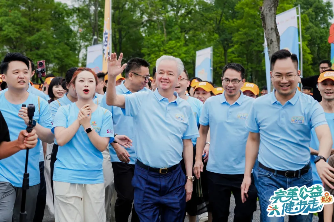 跨越十城,“健步走”火爆背后的公益责任
