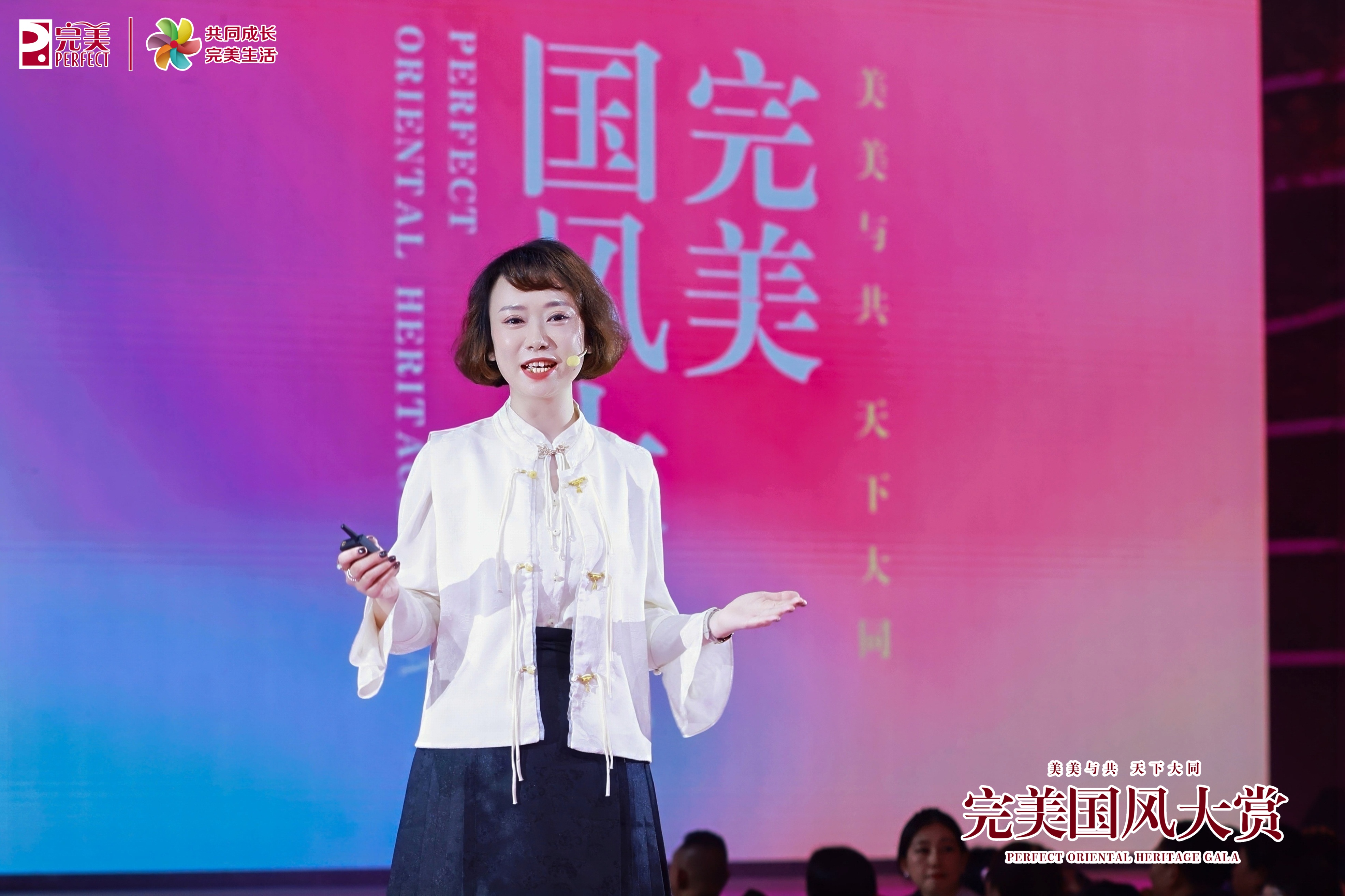 千年美学遇科技美肤丨完美×敦煌IP联名启幕 国风大赏开启美力新纪元