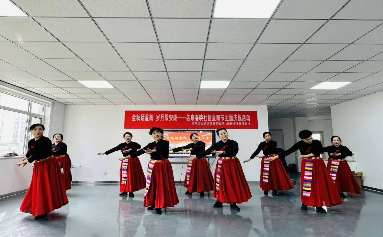 以“金融+养老”绘就银龄幸福图景——邮储银行济南市天桥支行金晖特色服务建设实践篇