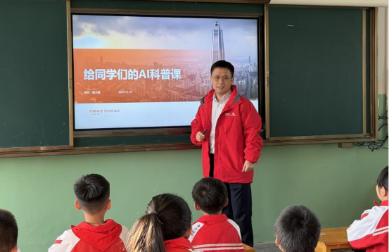 平安产险在山西常乐西侯村开展支教行动