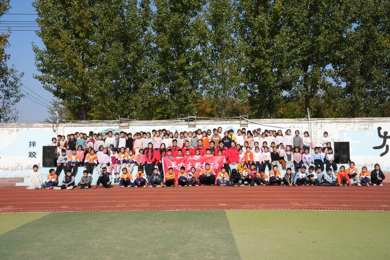 “你们的歌声,永远值得被倾听。” 平安产险山东分公司志愿者:支教第二年,见证歌声如何生根发芽