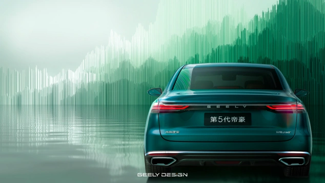 世界家轿 中国帝豪：第5代帝豪6.59万元起荣耀上市