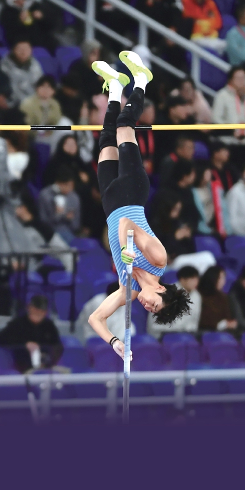 济南选手在田径和射箭赛场传捷报 山东军团昨日斩获全运会7金