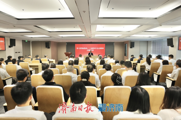 于海田到天桥区宣讲党的二十届四中全会精神时强调 学习好宣传好贯彻好全会精神 推动省会高质量发展再上新台阶