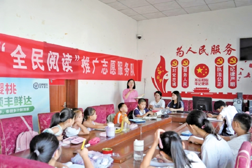 从法院到田埂，她扎根邱庄村800多天——“把自己活成乡村的‘毛细血管’”