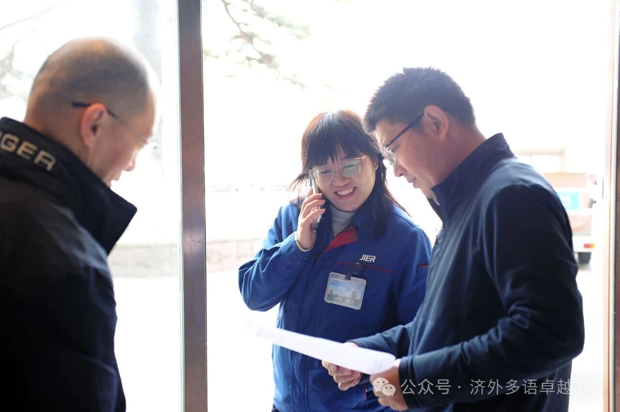 “行走的课堂”走进济南机床二厂和齐鲁工业大学