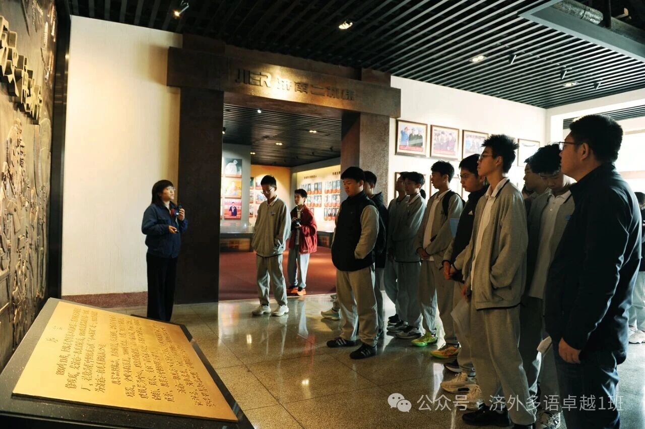 “行走的课堂”走进济南机床二厂和齐鲁工业大学