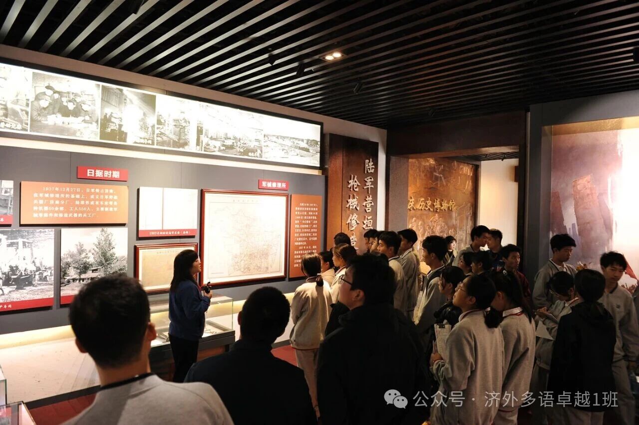 “行走的课堂”走进济南机床二厂和齐鲁工业大学