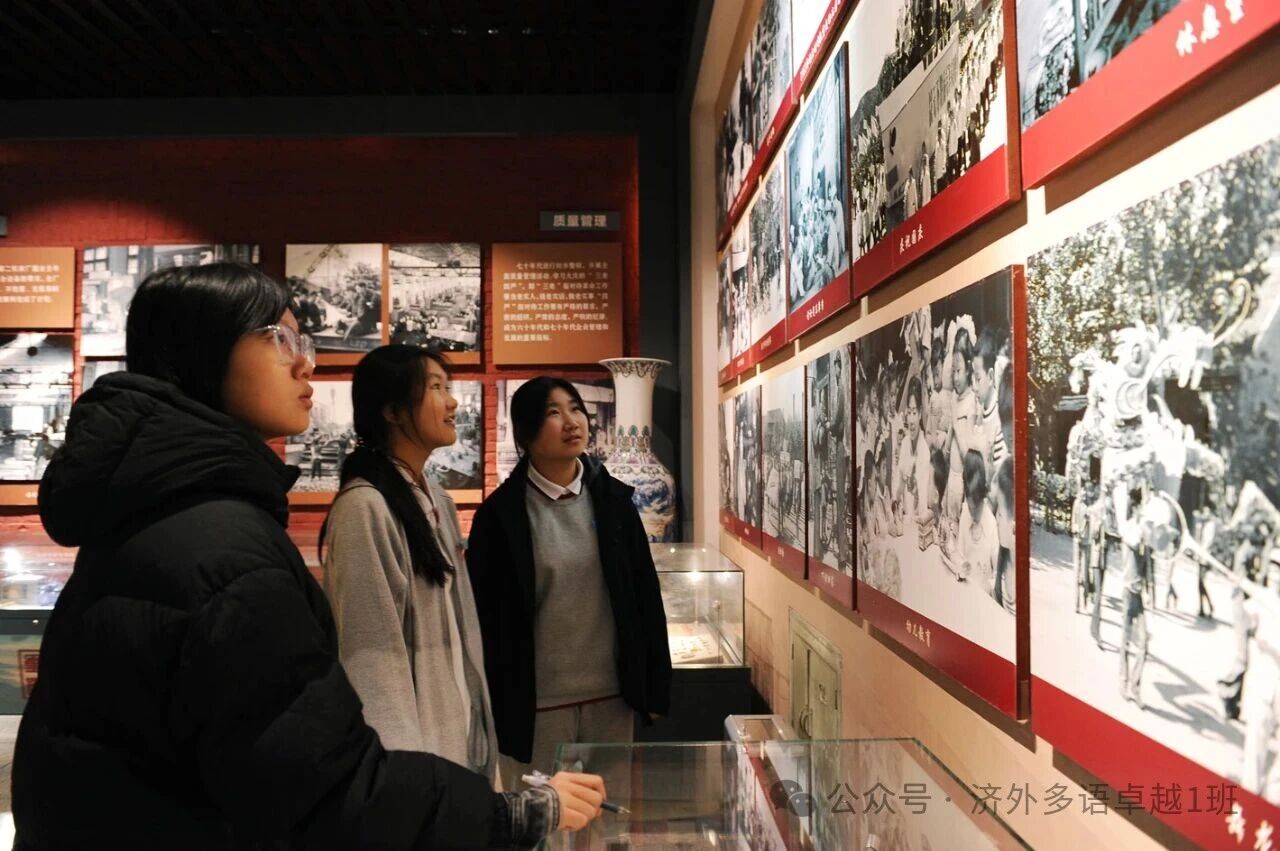 “行走的课堂”走进济南机床二厂和齐鲁工业大学