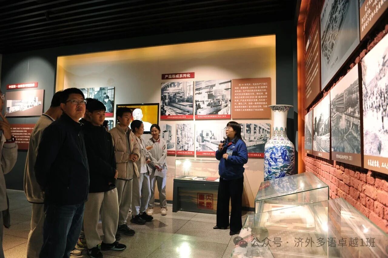 “行走的课堂”走进济南机床二厂和齐鲁工业大学