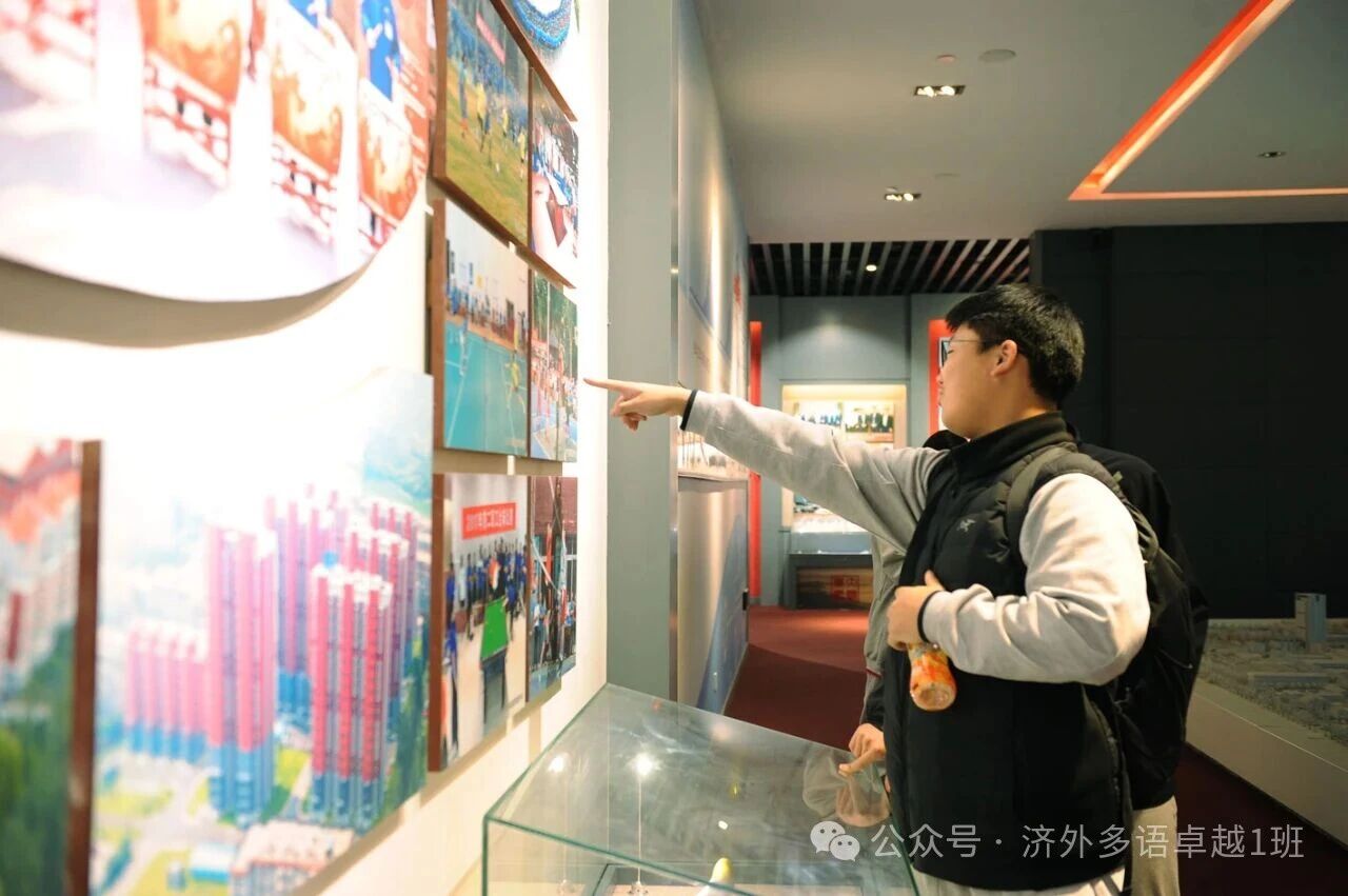 “行走的课堂”走进济南机床二厂和齐鲁工业大学