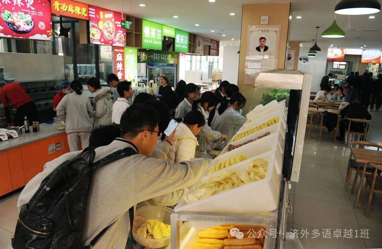 “行走的课堂”走进济南机床二厂和齐鲁工业大学