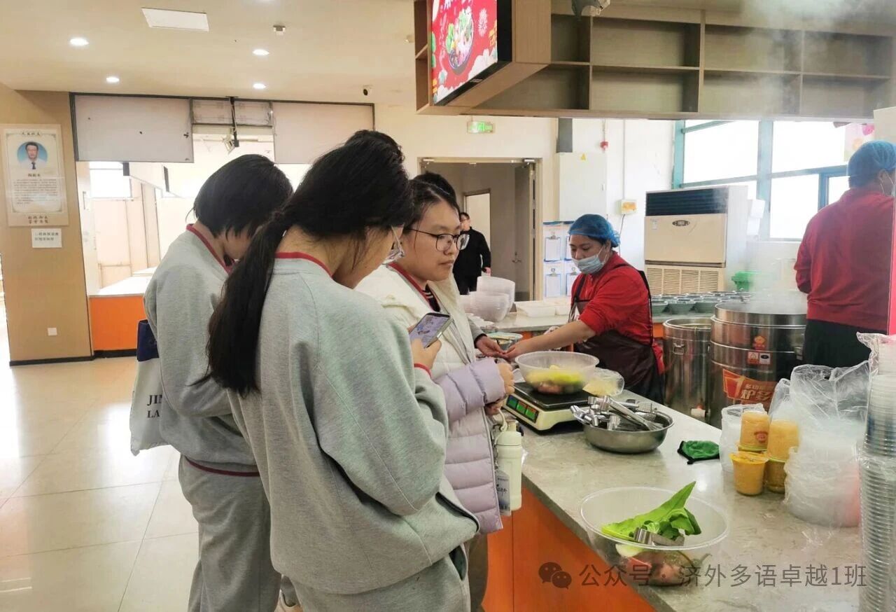 “行走的课堂”走进济南机床二厂和齐鲁工业大学