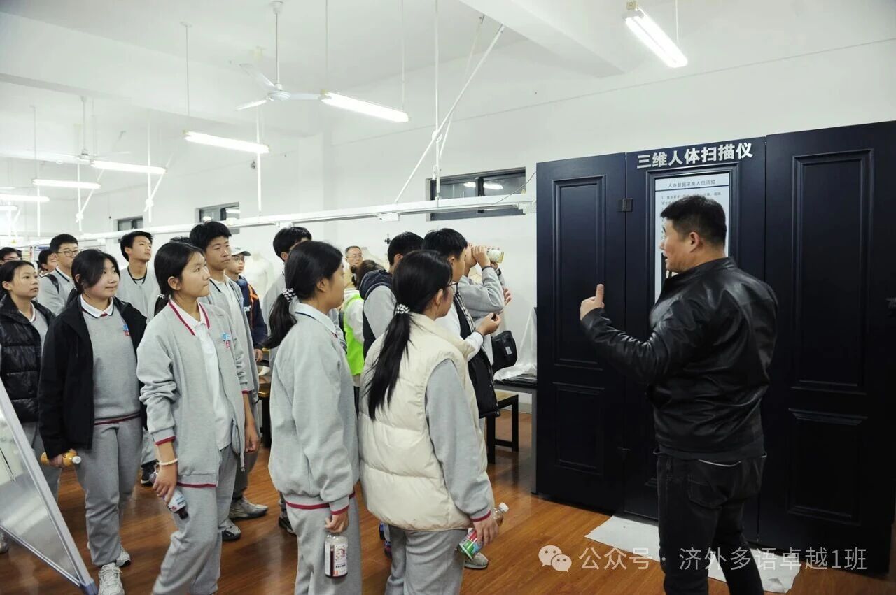 “行走的课堂”走进济南机床二厂和齐鲁工业大学