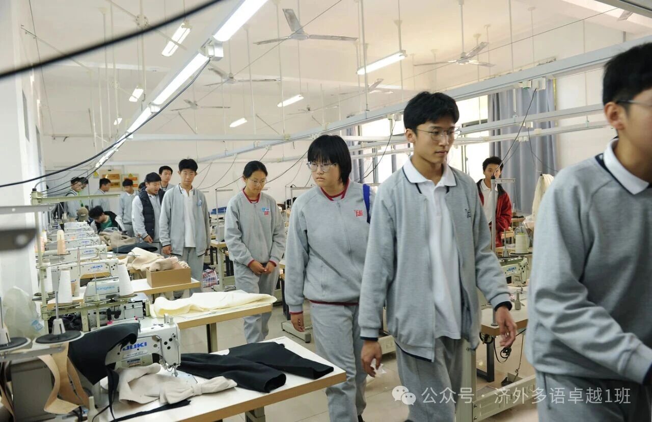 “行走的课堂”走进济南机床二厂和齐鲁工业大学