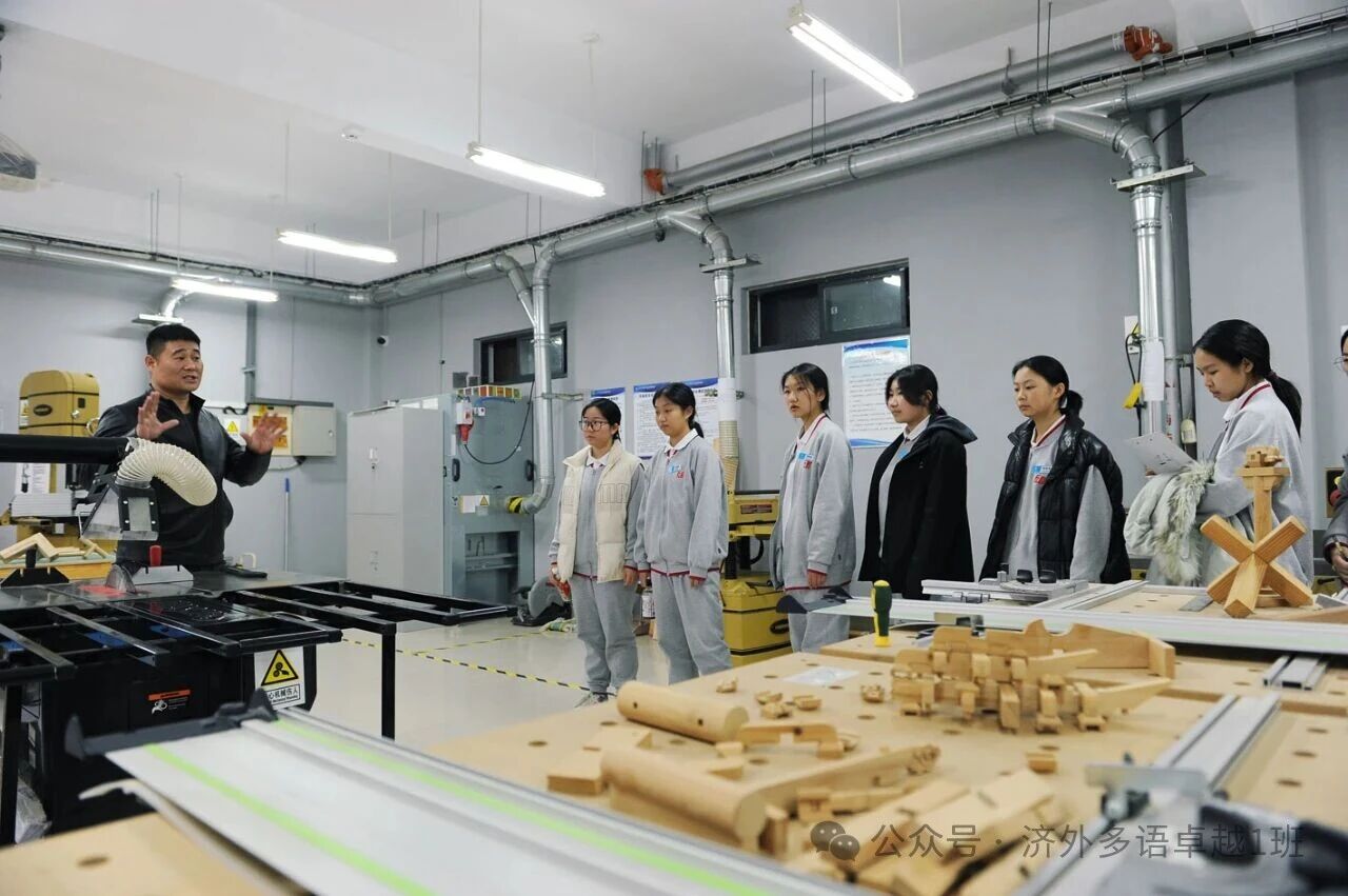 “行走的课堂”走进济南机床二厂和齐鲁工业大学