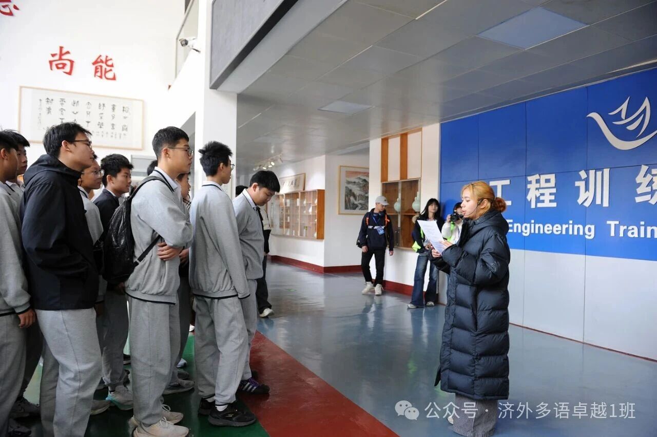 “行走的课堂”走进济南机床二厂和齐鲁工业大学