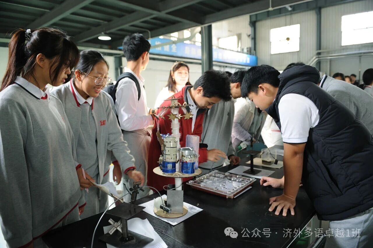 “行走的课堂”走进济南机床二厂和齐鲁工业大学