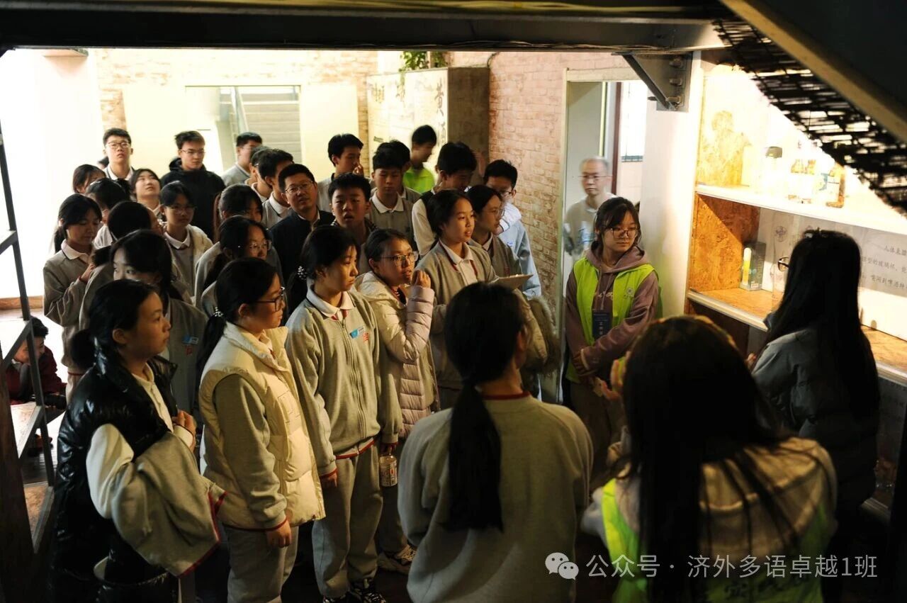 “行走的课堂”走进济南机床二厂和齐鲁工业大学