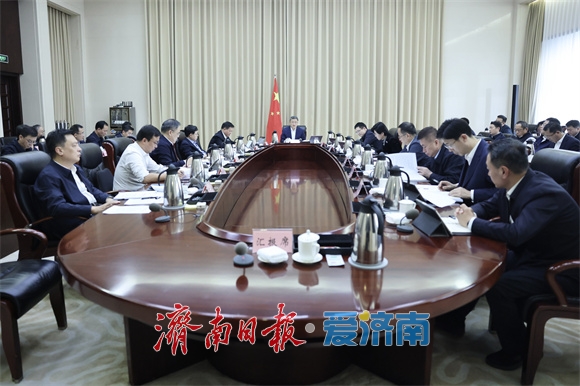 市政府党组召开扩大会议 学习贯彻习近平总书记重要讲话重要指示精神