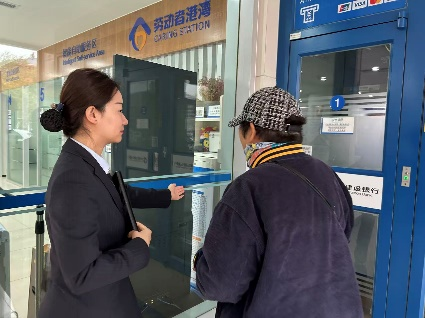 建行济南兴华支行：善建重阳，做银发岁月温暖的“摆渡人”