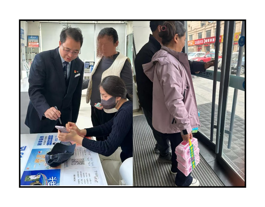 线上快捷服务区陪你“薅羊毛”