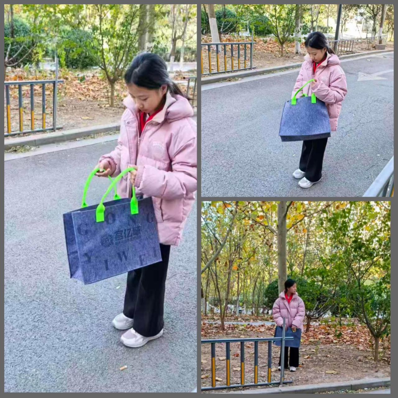 点赞！市中好少年！