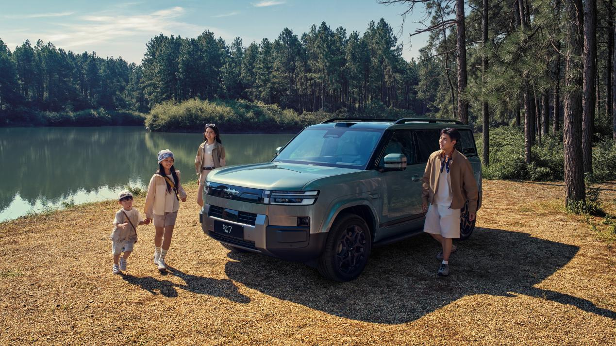 世界之大·无7不有——方程豹钛7媒体动态试驾品鉴会济南站圆满举行